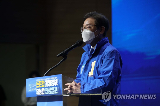 더불어민주당 총괄상임선거대책위원장을 맡은 이재명 상임고문<연합뉴스>